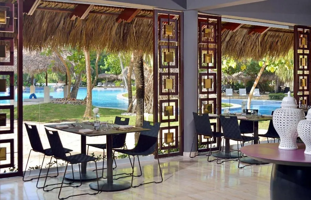 **** Hotel Paradisus Punta Cana Resort All Inclusive (Adults Only) Dominican Republic